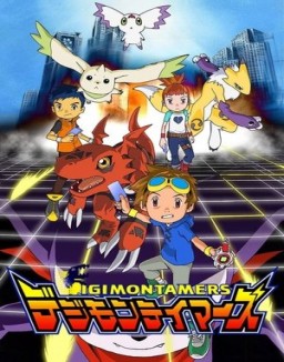 Digimon Tamers serie castellano