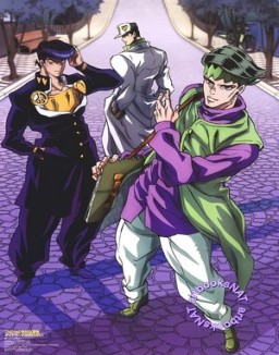 JoJo's Bizarre Adventure serie castellano