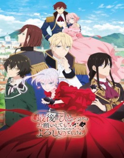 May I Ask for One Final Thing? serie castellano