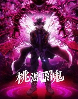 Tougen Anki serie castellano