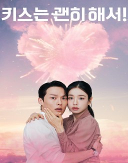 Un beso con chispa serie castellano